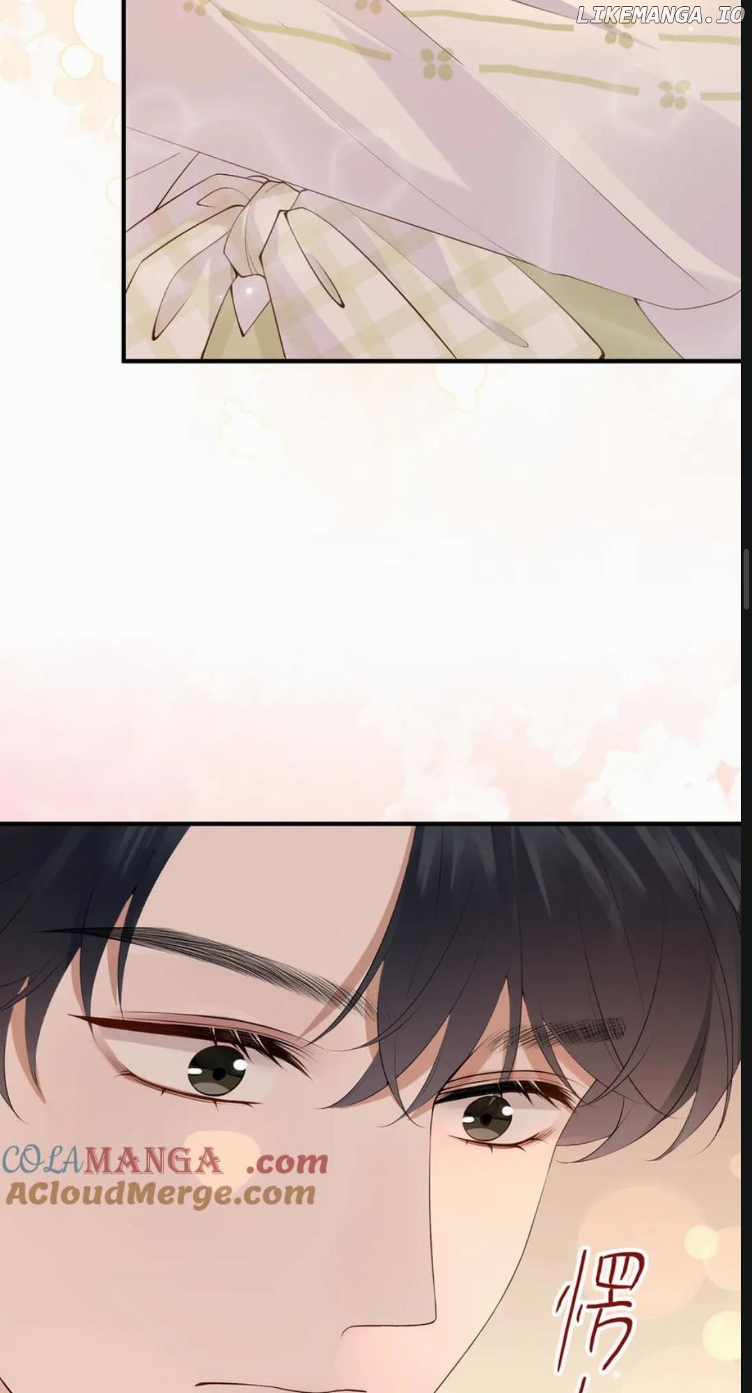 100-Day Warm Marriage Chapter 12 - page 12